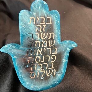 Epoxy Blue Hamsa Hand/ blessing Decor